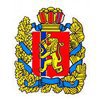 Министерство промышленности и торговли Красноярского края