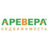 Аревера-Недвижимость