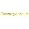 Сибгирудолайф