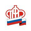 Отделение Пенсионного фонда по Красноярскому краю