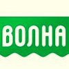 Комбинат Волна 