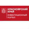 Агентство развития инновационной деятельности Красноярского края 