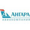 Авиакомпания Ангара