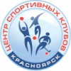 Центр спортивных клубов