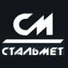 Стальмет
