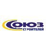 Союз строителей Красноярского края