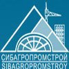 Сибагропромстрой 