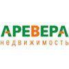 Аревера