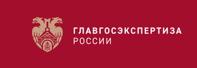 Красноярский филиал Главгосэкспертизы России