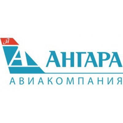 Авиакомпания Ангара