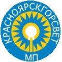 Красноярскгорсвет