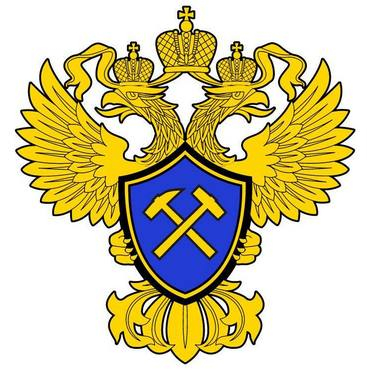 Департамент по недропользованию по Центрально-Сибирскому округу