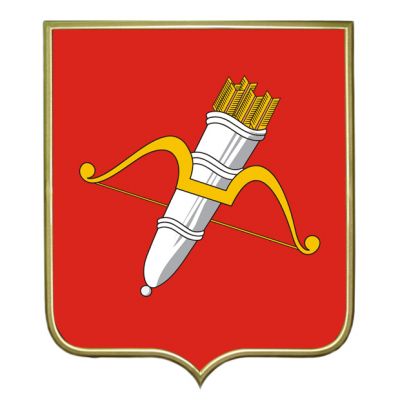 Администрация города Ачинска
