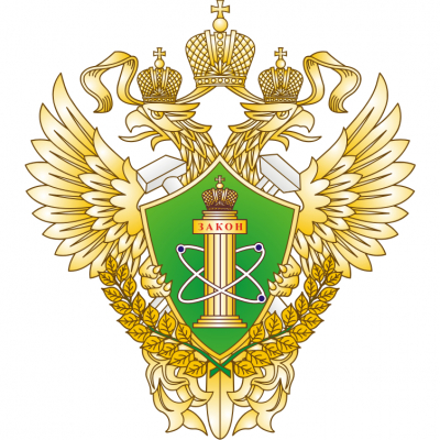 Енисейское управление Федеральной службы по экологическому, технологическому и атомному надзору (Енисейское управление Ростехнадзора)