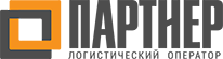 Партнер