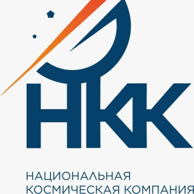 Национальная космическая компания (НКК)