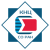Красноярский научный центр Сибирского отделения Российской академии наук (ФИЦ КНЦ СО РАН)