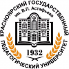 Красноярский государственный педагогический университет им. В.П. Астафьева