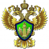 Енисейское межрегиональное управление Федеральной службы по надзору в сфере природопользования (Росприроднадзора)