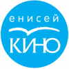 Енисей кино