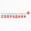 ООО «Соврудник»