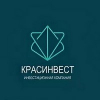 ООО «КрасИнвест»