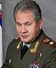 Шойгу Сергей Кужугетович